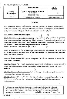 Silniki wysokoprężne okrętowe i kolejowe - Chłodnice wody - Wymagania i badania BN-76/1341-60