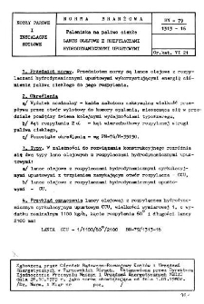 Paleniska na paliwo ciekłe - Lance olejowe z rozpylaczami hydrodynamicznymi upustowymi BN-79/1313-16