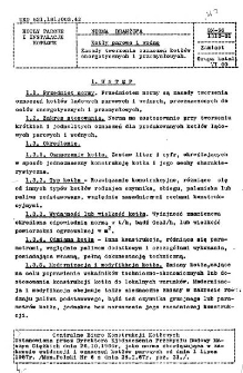 Kotły parowe i wodne - Zasady tworzenia oznaczeń kotłów energetycznych i przemysłowych BN-66/1310-01