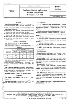 Czółenka tkackie wełniarskie piórowe lignofolowe do krosien 100 WT BN-66/1858-01