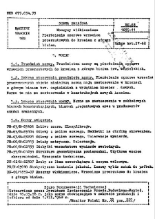 Maszyny włókiennicze - Pierścienie oporowe wrzecion przerzutowych do krosien z górnym biciem BN-68/1859-11