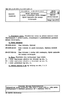 Rolki napinające i rolki prowadzące pasów klinowych - Wybór wymiarów dla maszyn rolniczych BN-72/1902-32