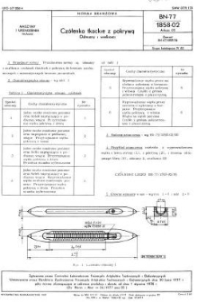 Czółenka tkackie z pokrywą - Odmiany i wielkości BN-77/1858-02 Arkusz 05