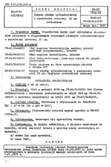 Korpus płużny cylindroidalny o szerokości roboczej 30 cm - Odkładnica BN-69/1924-24