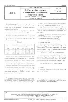 Króćce ze stali węglowej z kołnierzami przypawanymi okrągłymi z szyjką - Ciśnienie nominalne 2,5 i 4,0 MPa (~25 i 40 kG/cm²) BN-76/2211- 41