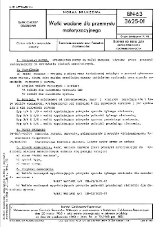 Wałki waciane dla przemysłu motoryzacyjnego BN-63/3625-01