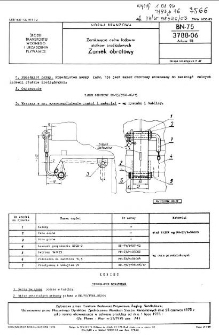 Zamknięcia celne ładowni statków śródlądowych - Zamek obrotowy BN-75/3788-06 Arkusz 15