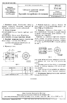 Uzbrojenie rybackich narzędzi połowowych - Łączniki toczyskowe drewniane BN-66/3743-44