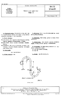 Rybacki sprzęt pomocniczy – Hak S BN-73/3744-19