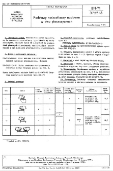 Podstawy naświetlaczy nastawne w dwu płaszczyznach BN-71/3725-13