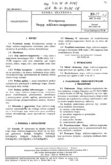 Sferoidyzatory - Stopy niklowo-magnezowe BN-77/4071-03