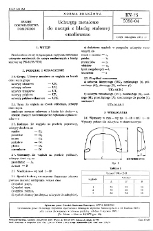 Uchwyty metalowe do naczyń z blachy stalowej emaliowane BN-75/5098-04