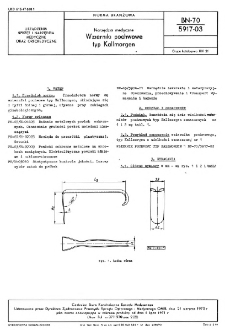 Narzędzia medyczne - Wzierniki pochwowe typ Kallmorgen BN-70/5917-03