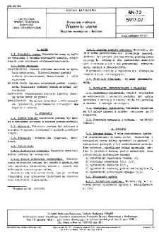 Narzędzia medyczne - Wzierniki uszne - Wspólne wymagania i badania BN-72/5917-07