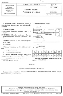 Narzędzia medyczne - Nożyczki typ Sims BN-71/5912-11