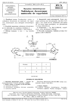 Narzędzia stomatologiczne - Nakładacze dwustronne materiału do wypełnień BN-74/5923-12