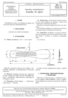 Narzędzia stomatologiczne - Łopatka do gipsu BN-74/5926-15