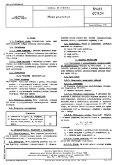 Masa pogazowa BN-65/6011-04