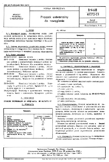 Proszek uniwersalny do nawęglania BN-68/6072-01