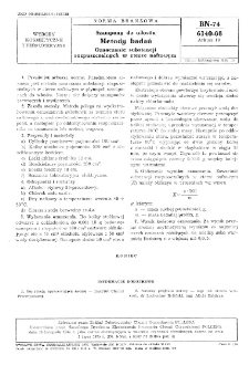 Szampony do włosów - Metody badań - Oznaczanie substancji rozpuszczalnych w eterze naftowym BN-74/6140-08 Arkusz 10