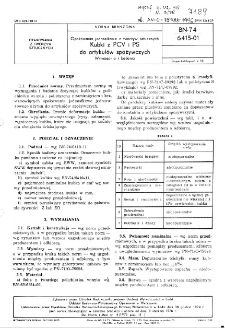 Opakowania jednostkowe z tworzyw sztucznych - Kubki z PCV i PS do artykułów spożywczych - Wymagania i badania BN-74/6415-01