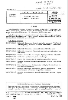 Kształtki budowlane z kamieni naturalnych BN-69/6716-06