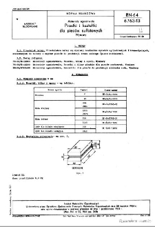 Materiały ogniotrwałe - Prostki i kształtki dla pieców sulfatowych - Wymiary BN-64/6763-13