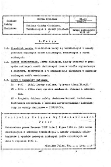 Szklane ozdoby choinkowe - Terminologia i zasady podziału BN-69/6843-01