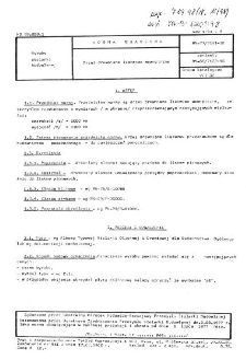 Drzwi drewniane listwowe wewnętrzne BN-77/7151-10