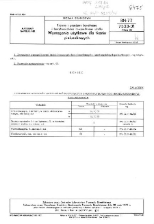 Tkaniny i przędziny bawełniane i bawełnopodobne powszechnego użytku - Wymagania użytkowe dla tkanin pieluszkowych BN-77/7533-01 Arkusz 05