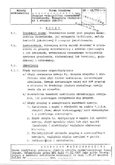 Przędza wełnopodobna czesankowa dziewiarska - Wymagania techniczne i stopnie jakości BN-65/7541-14