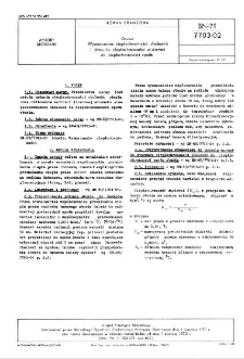 Obuwie - Wyznaczanie ciepłochronności cholewek i stosunku ciepłochronności cholewek do ciepłochronności spodu BN-71/7703-02