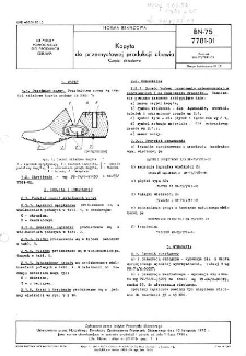 Kopyta do przemysłowej produkcji obuwia - Części składowe BN-75/7781-01