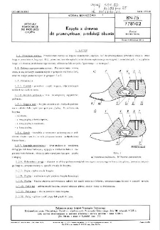 Kopyta z drewna do przemysłowej produkcji obuwia BN-75/7781-02