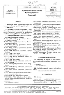 Wyroby cukiernicze trwałe - Wyroby grylażowe - Sezamki BN-73/8096-01