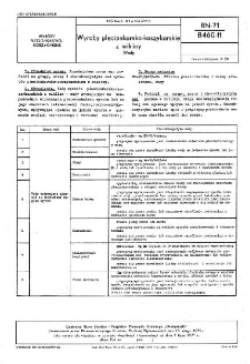 Wyroby plecionkarsko-koszykarskie z wikliny - Wady BN-71/8460-11