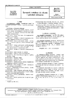 Sprzączki metalowe do obuwia i galanterii skórzanej BN-70/8511-14