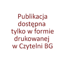 Wpływ podpowierzchniowego nawadniania kroplowego na wzrost surmii (Catalpa scop.) w nasadzeniach szpalerowych