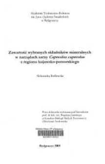 Zawartość wybranych składników mineralnych w narządach sarny Capreolus capreolus z regionu kujawsko-pomorskiego