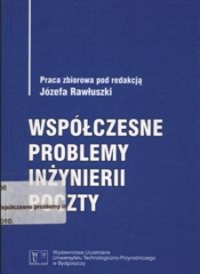 Współczesne problemy inżynierii poczty